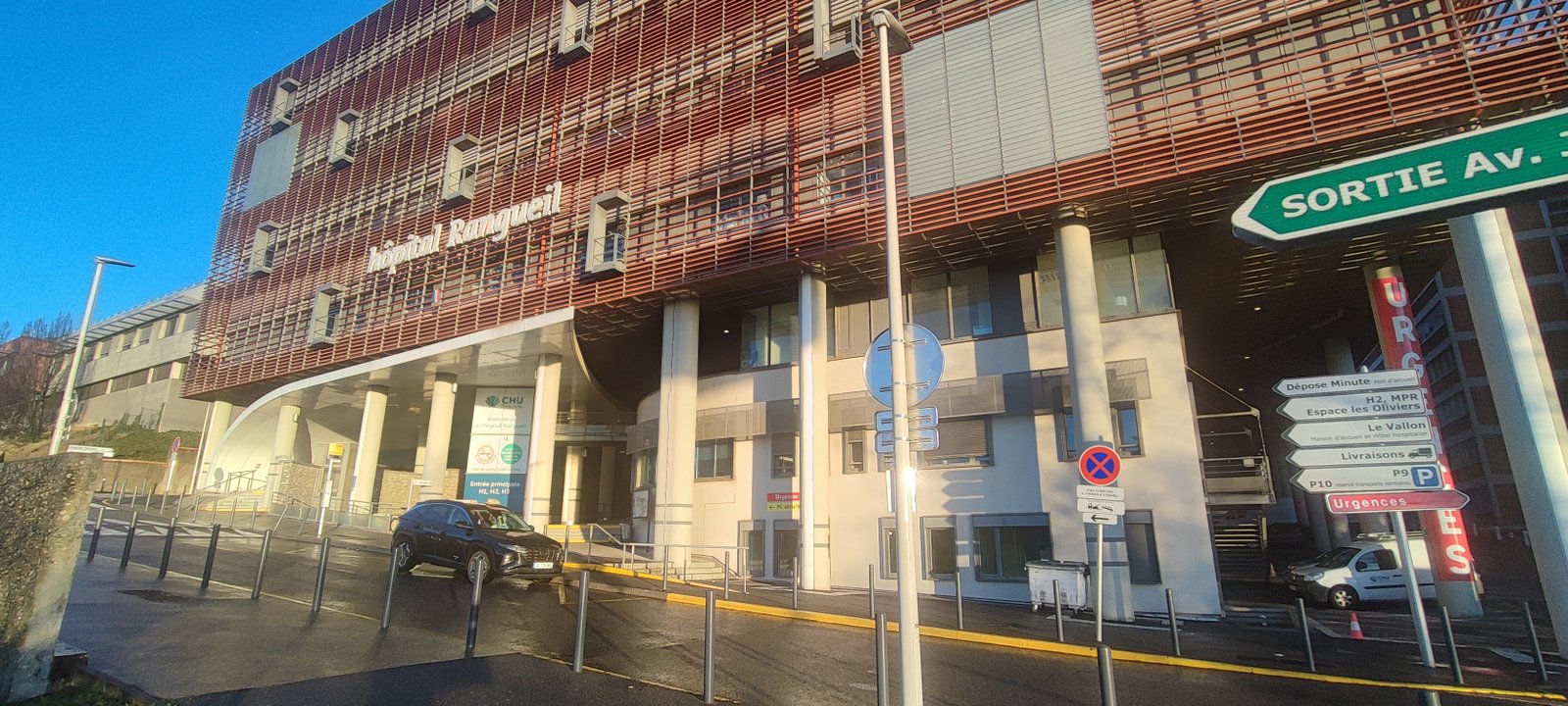 Entrée principale du CHU Rangueil Toulouse